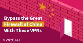 Najbolji VPN-ovi za hrvatske turiste u Kini za 2024. Wizcase